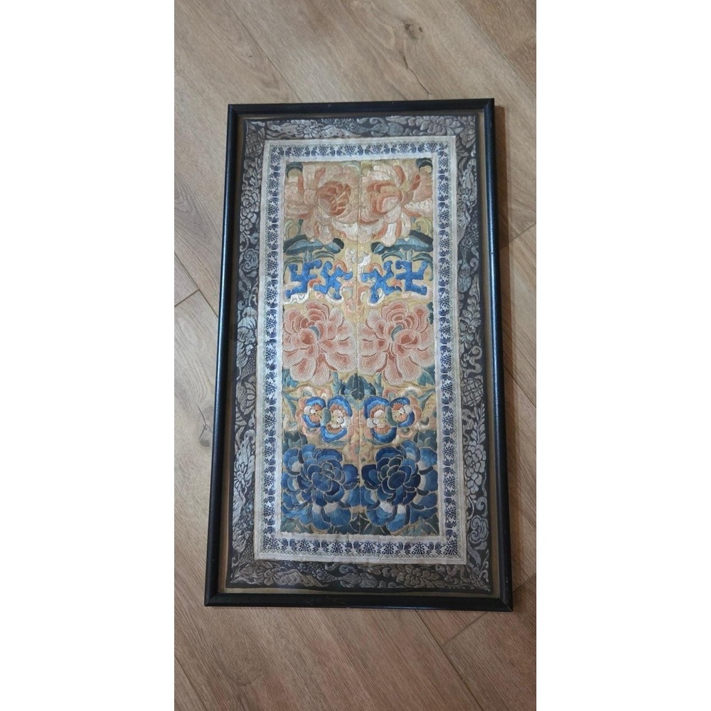 Antique‎ Asian Silk Embroidery "Wealth" Floral Panel Framed Wall Art Asian Decor